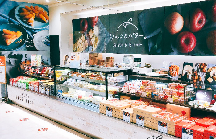 町田店 スマホ画像